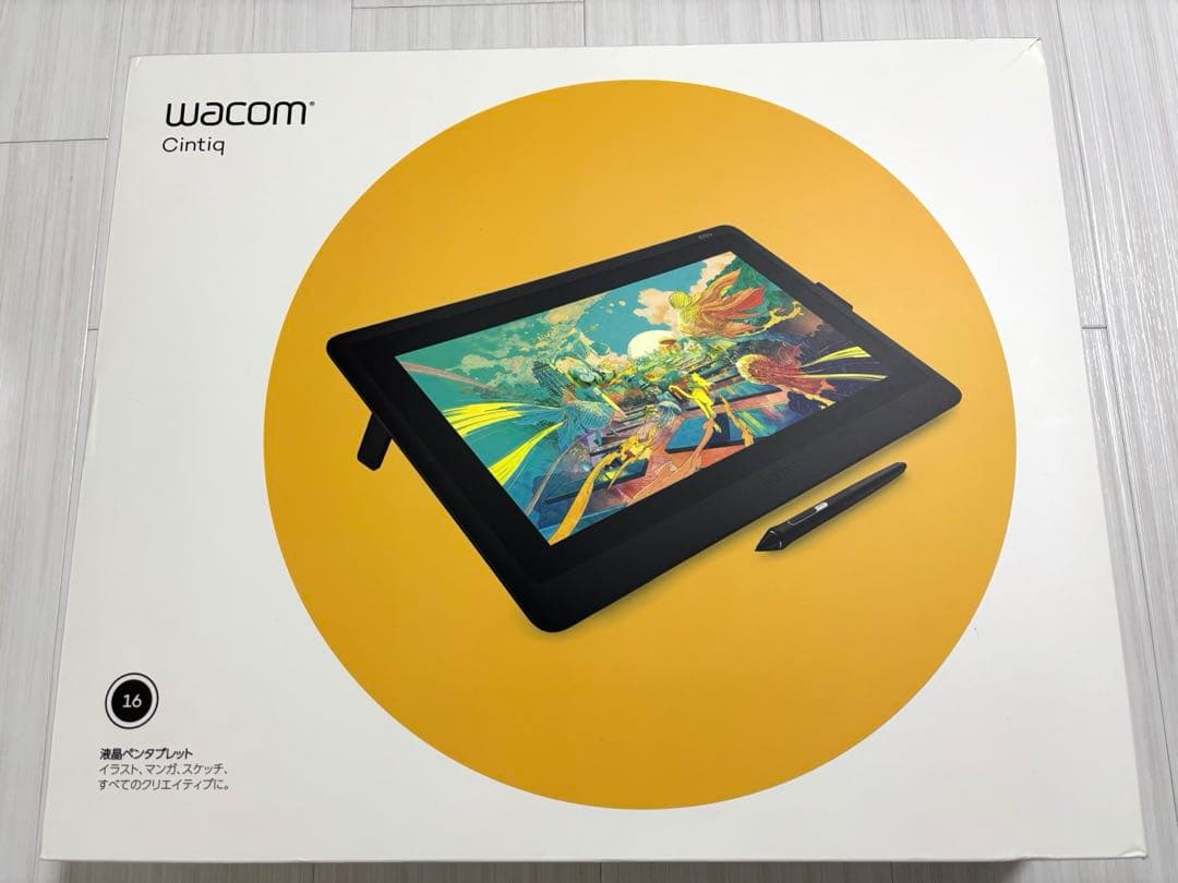 Wacom Cintiq 16 (DTK1660)　ワコム　液晶タブレット