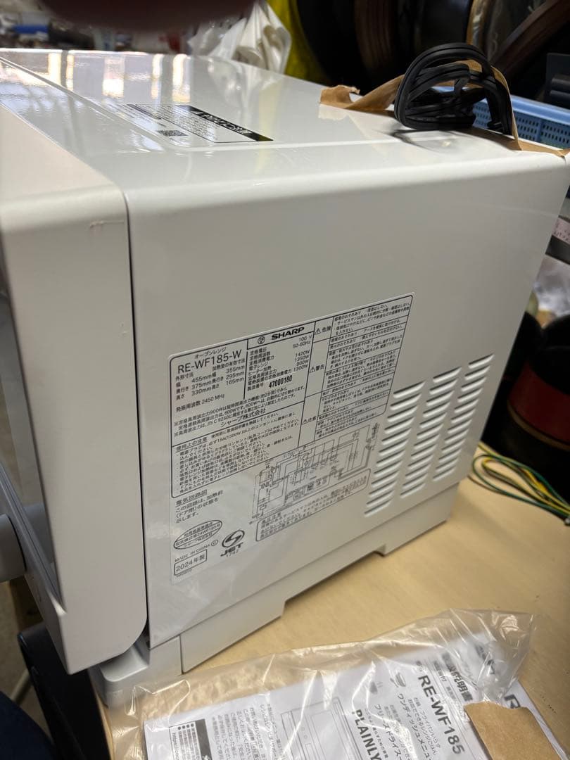 SHARP オーブンレンジ RE-WF185-W ホワイト 2024年製