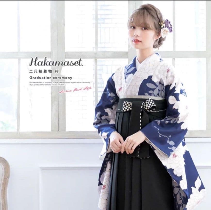 卒業式袴　袴3点セット　袴2尺袖着物　大学卒業式