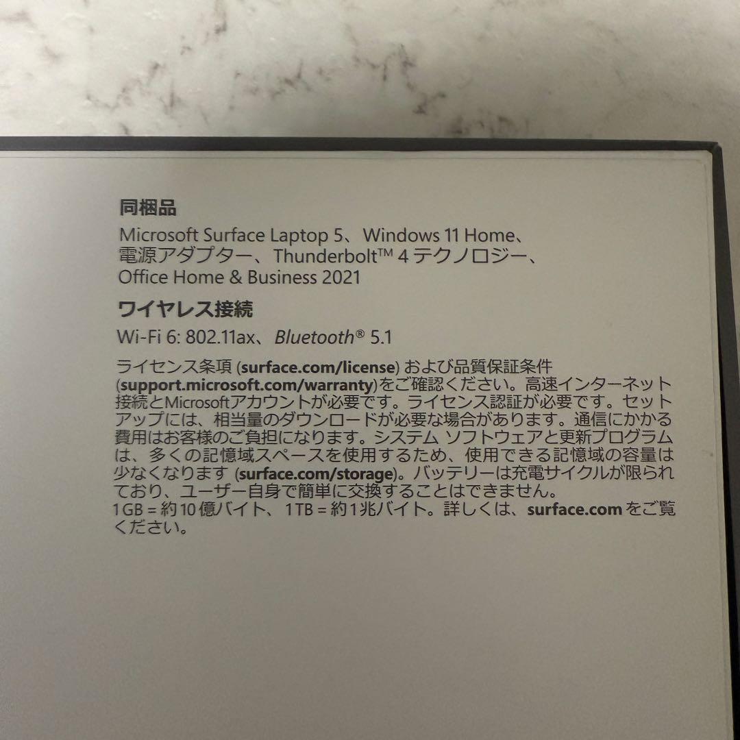 【美品】Surface Laptop 5 13.5 インチ 512GB セージ