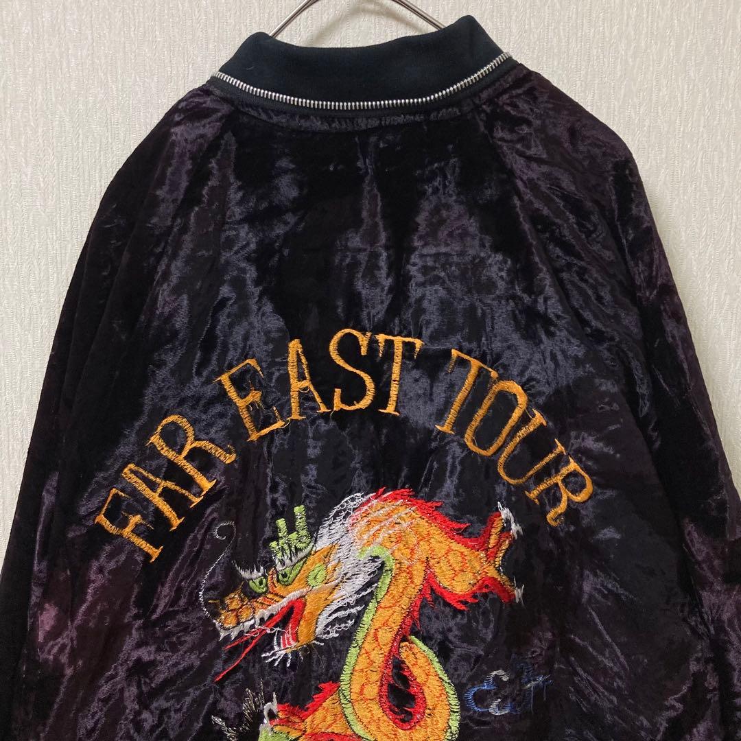 コリジャン ベロア 別珍 FAR EAST TOUR JAPAN ヴィンテージ