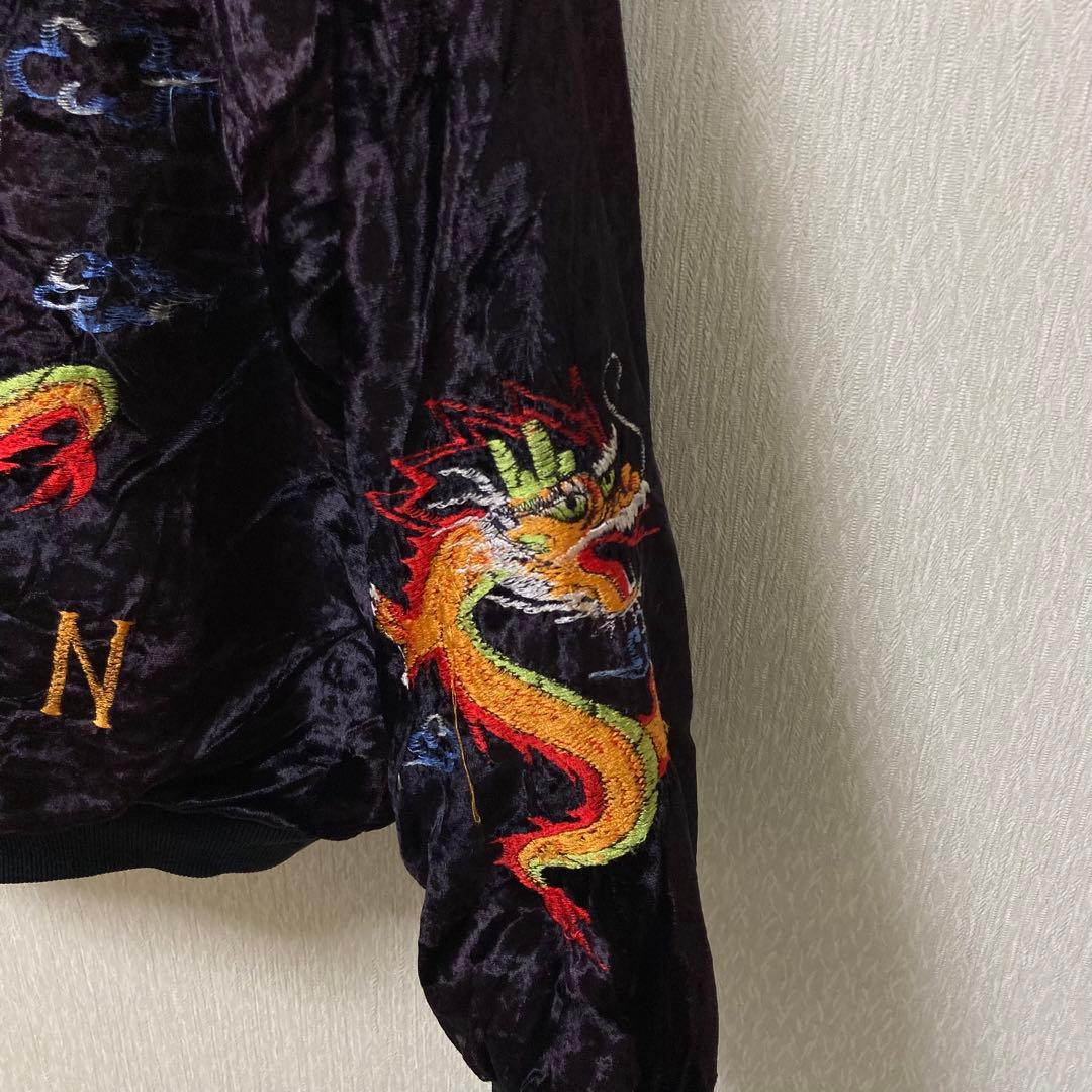 コリジャン ベロア 別珍 FAR EAST TOUR JAPAN ヴィンテージ