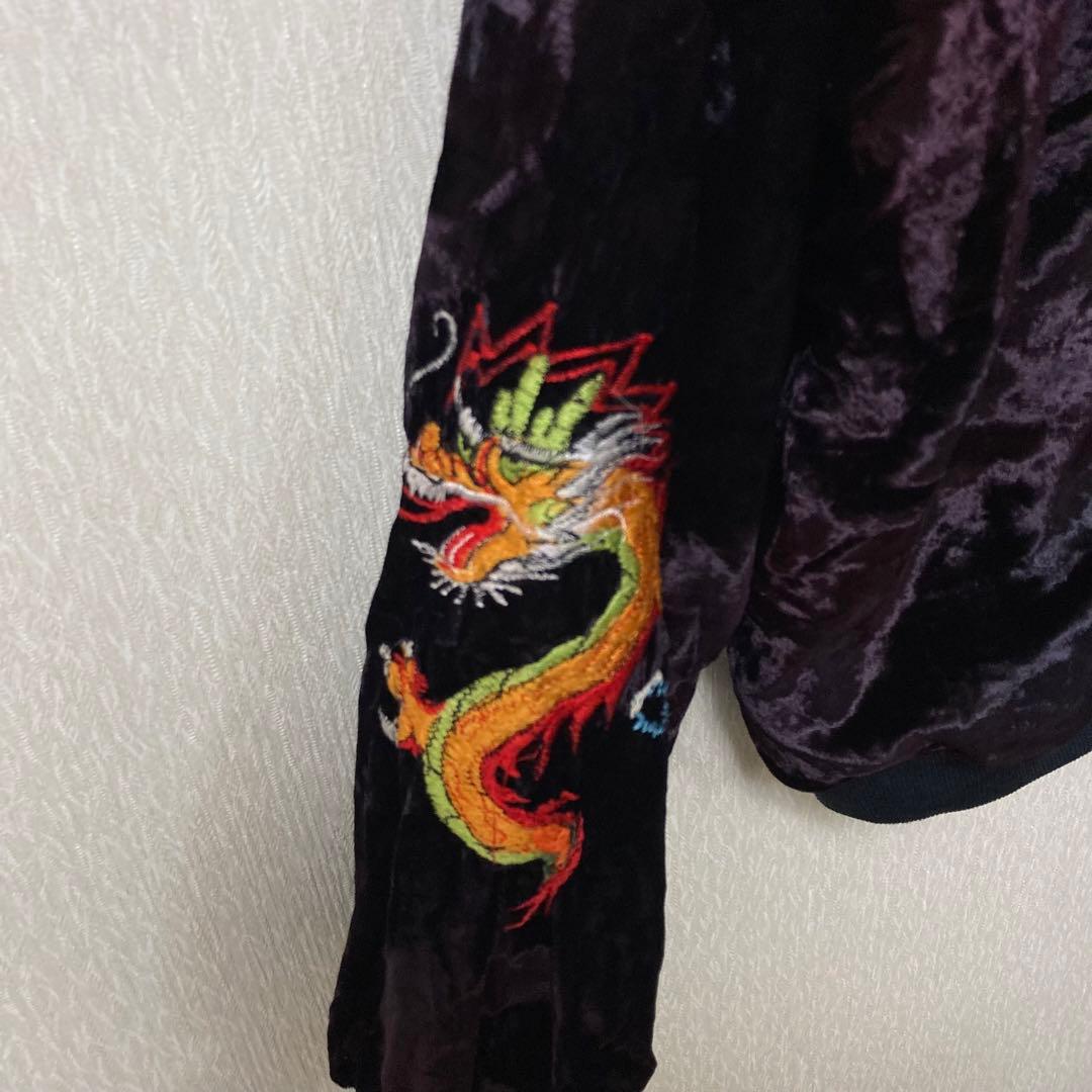 コリジャン ベロア 別珍 FAR EAST TOUR JAPAN ヴィンテージ