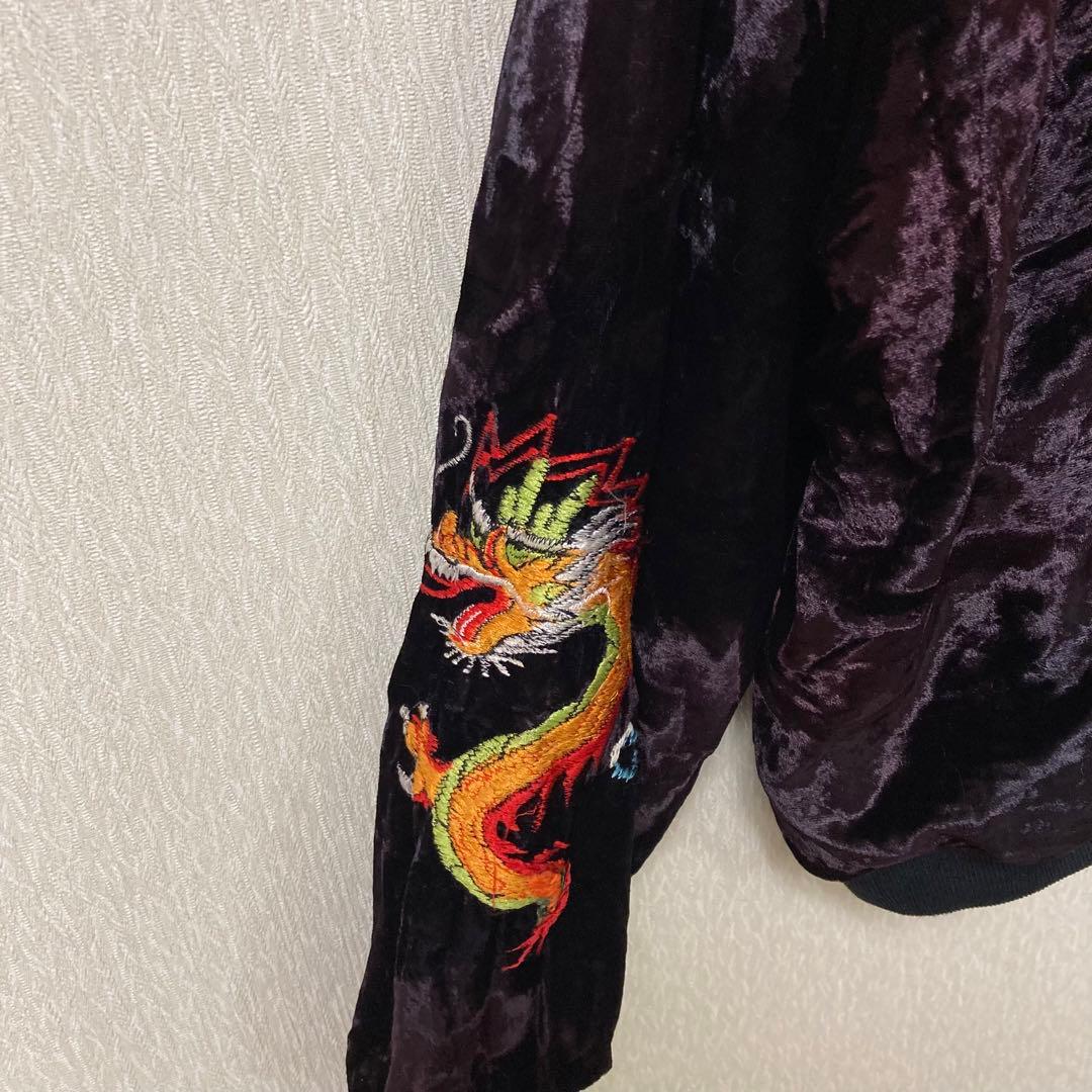 コリジャン ベロア 別珍 FAR EAST TOUR JAPAN ヴィンテージ