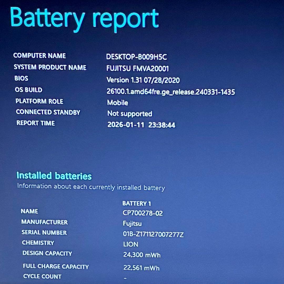 FUJITSU LIFEBOOK A576R SSD256GBノートパソコンPC