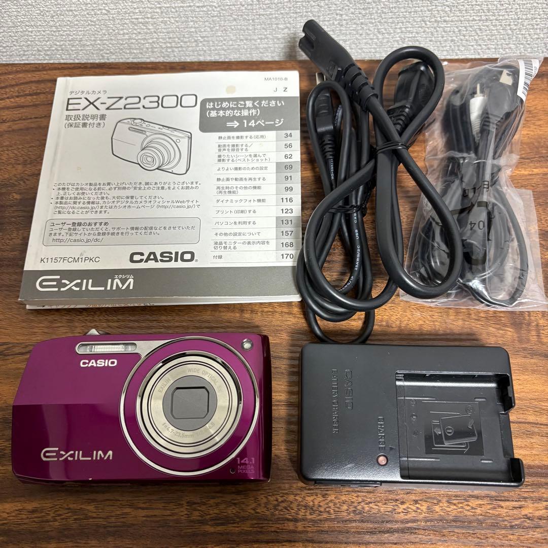 CASIO EXILIM EX-Z2300 コンデジ CCDセンサー