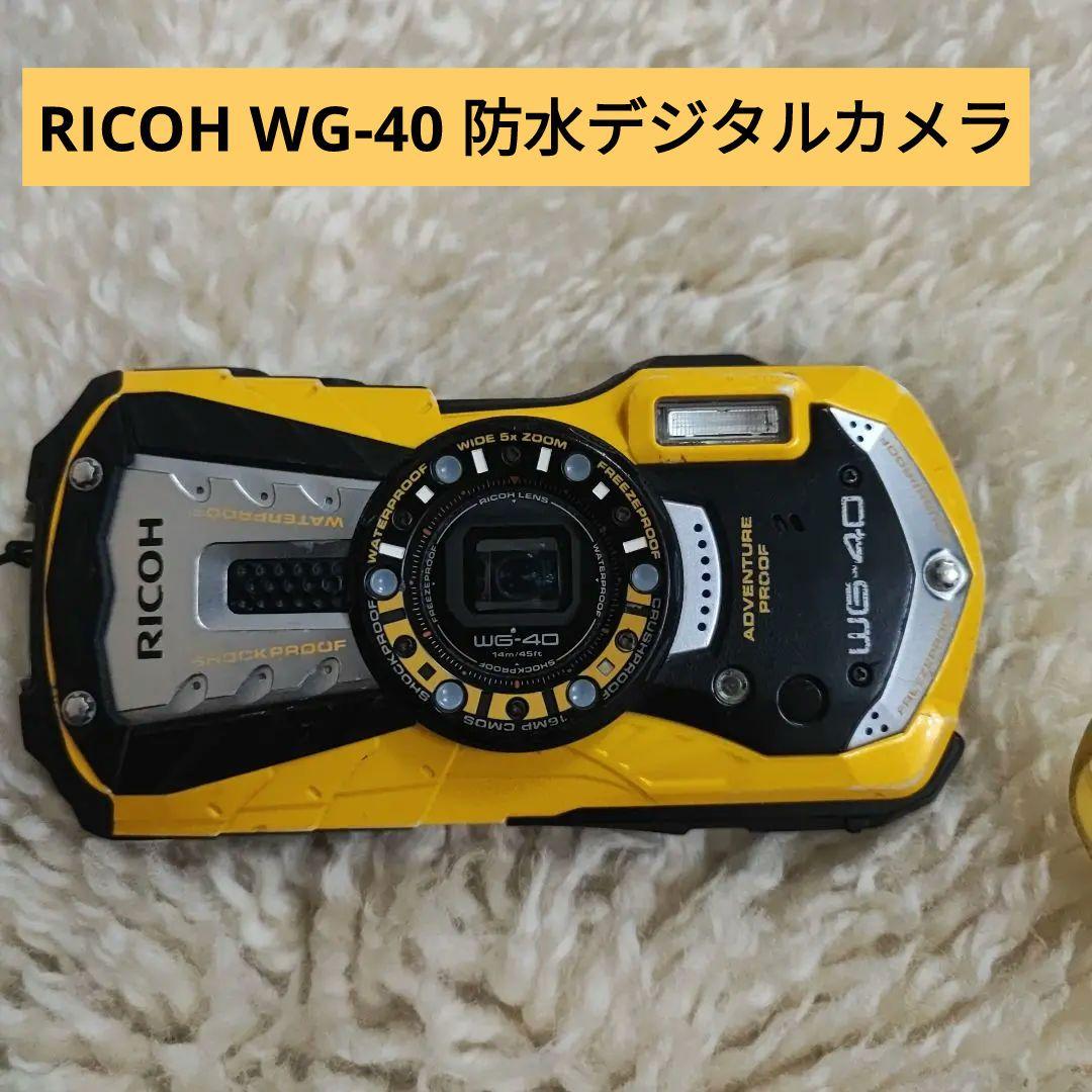 RICOH WG-40 防水デジタルカメラ