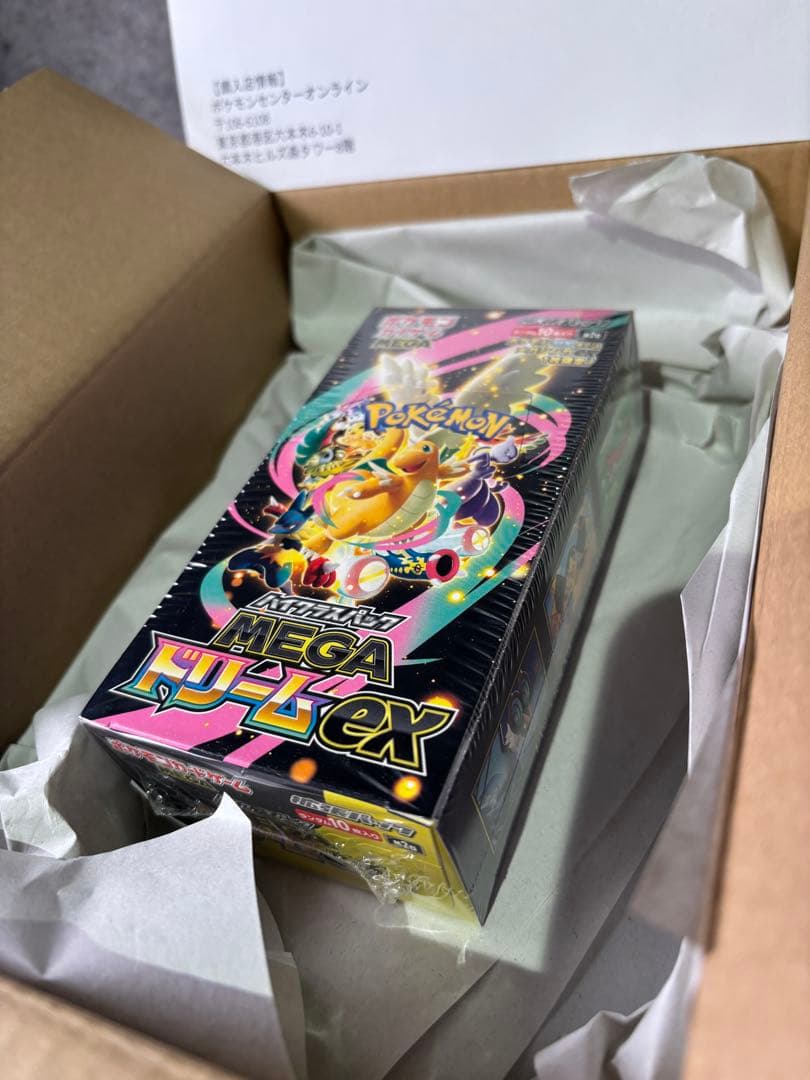 シュリンク付きポケモンカードMEGA ハイクラスパック　ドリーム ex　1BOX