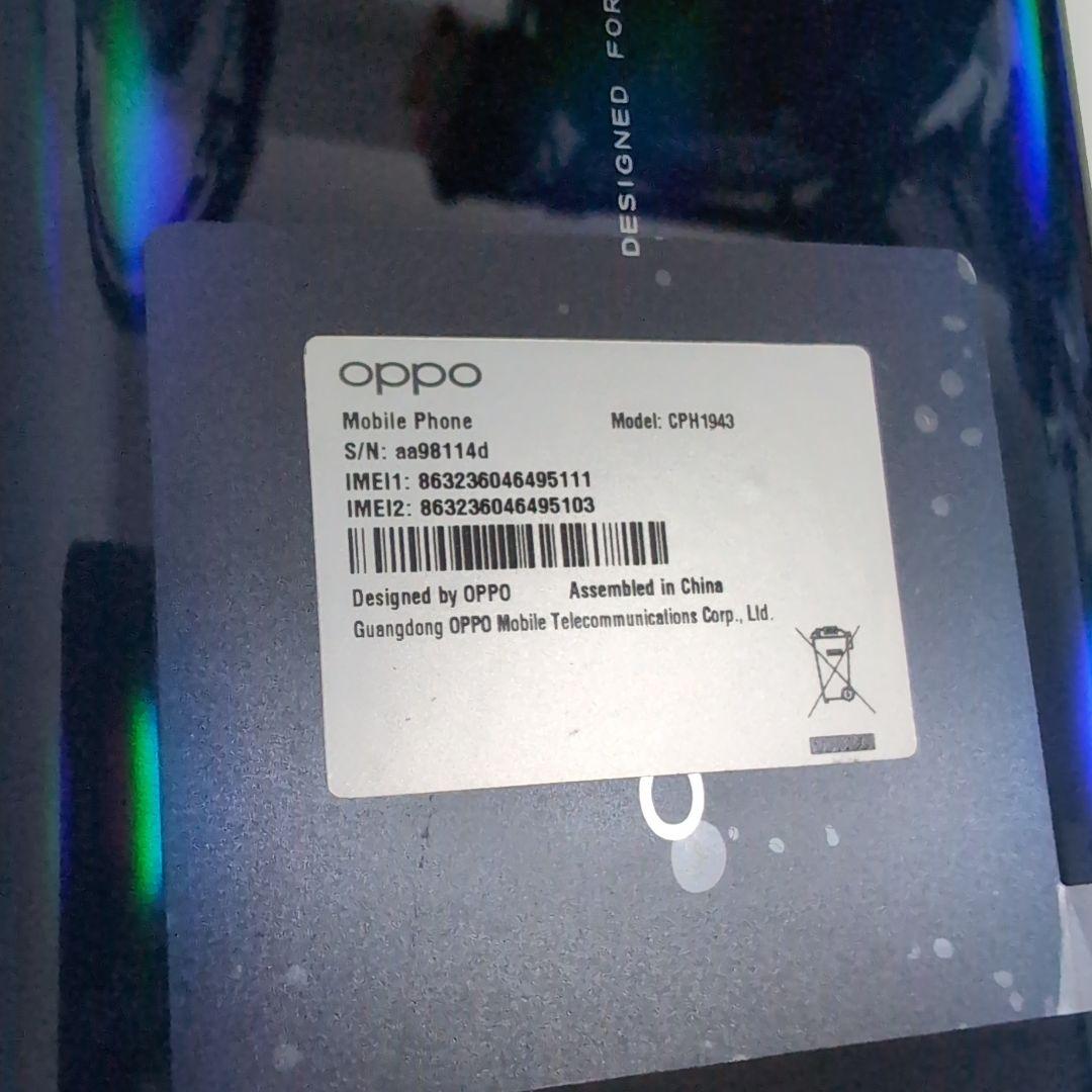 OPPO A5 2020 本体 4GB/64GB