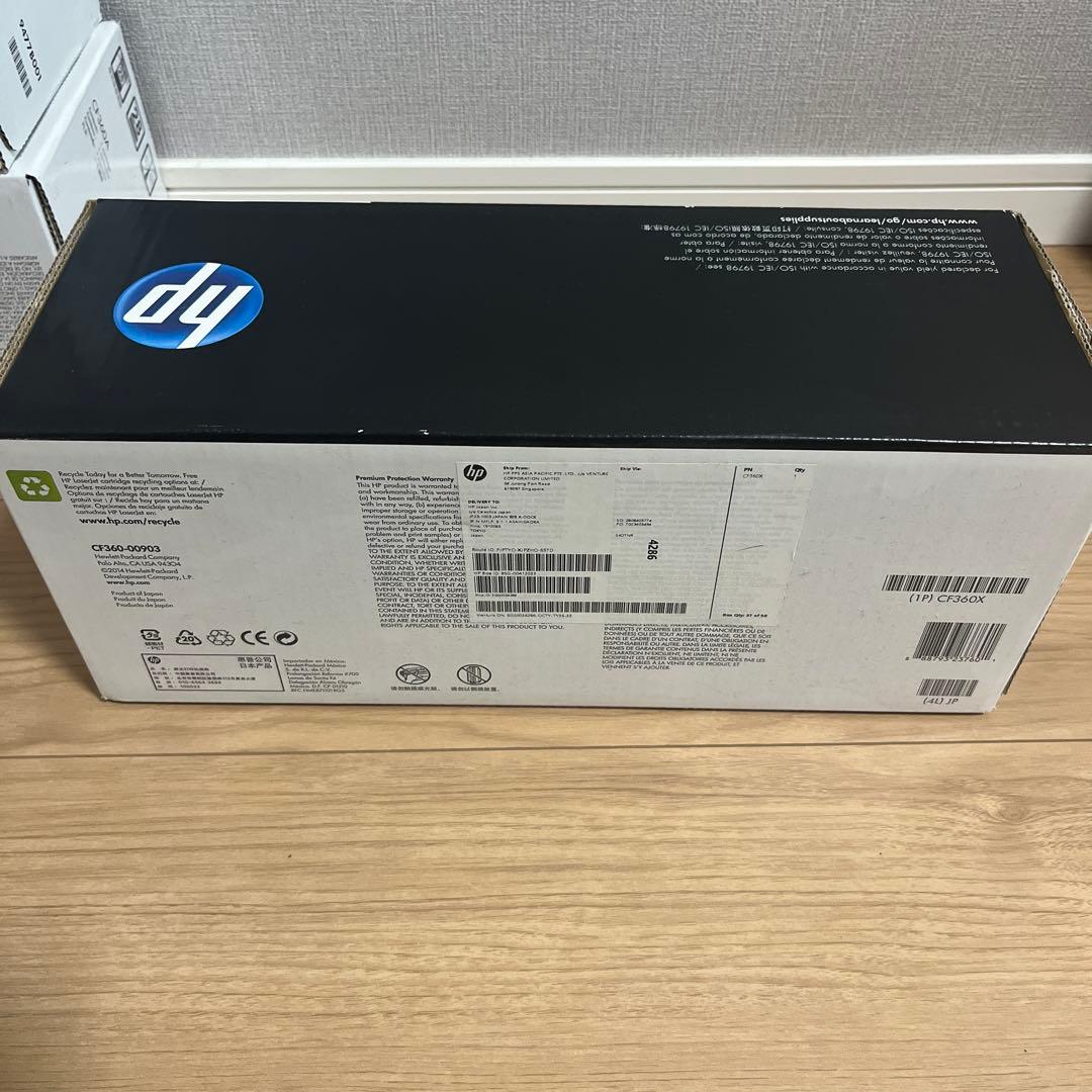 プリンター・複合機 HP 508X CF360X