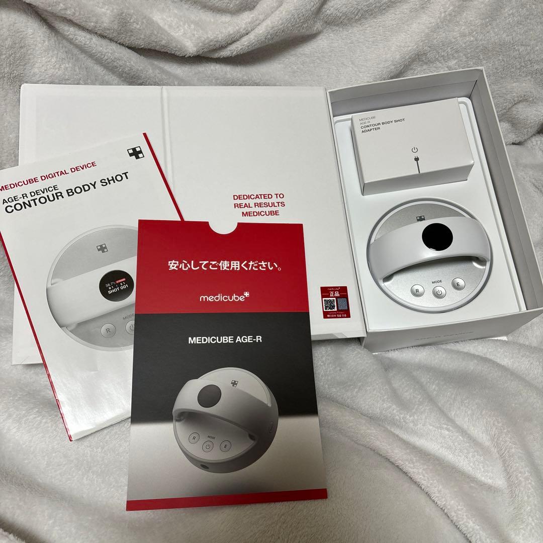 ★Sunny♡　AGE-Rボディショット　脂肪吸引器