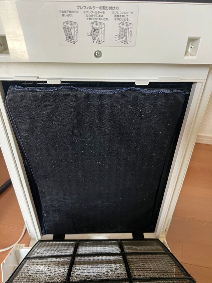 掃除機・クリーナー Panasonic F-VC70XT