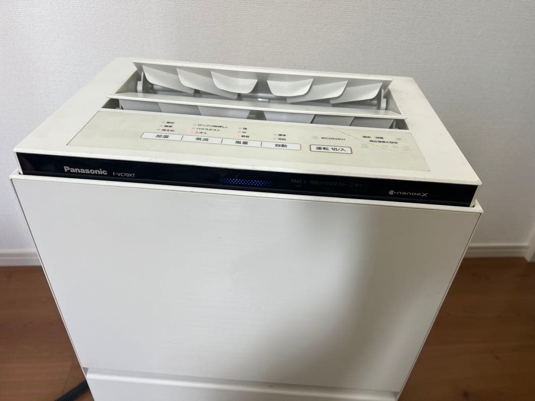 掃除機・クリーナー Panasonic F-VC70XT