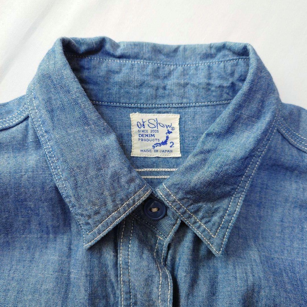 orSlow オアスロウ シャンブレーワークシャツ　サイズ2 デニムシャツ