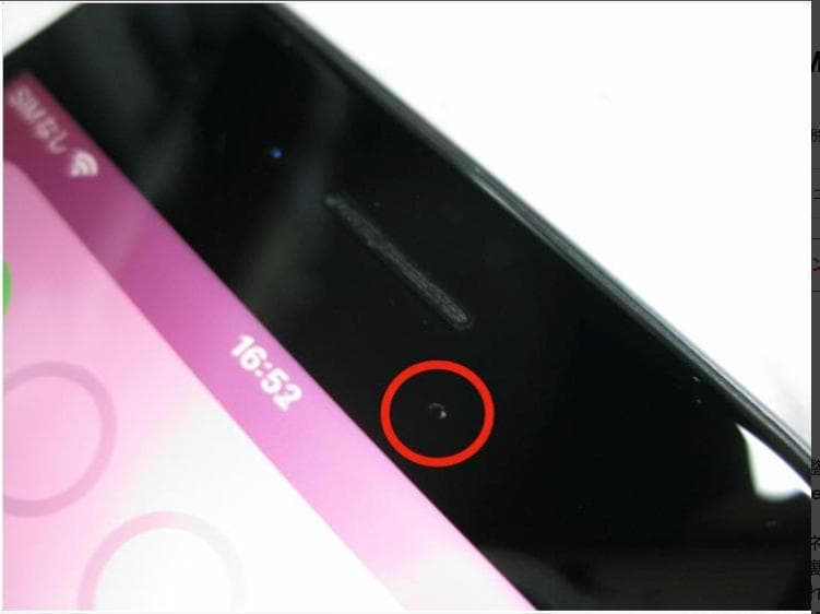 保証あり　液晶新品　iPhoneSE３　64GB 　au版SIMフリー　ブラック