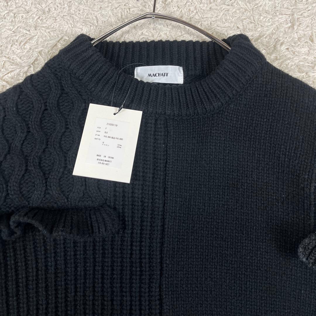 MACHATT マチャット 厚手 パッチワーク フリル ニット ブラック