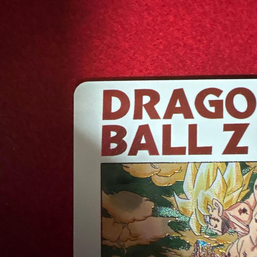 スーパードラゴンボールヒーローズ MM3-014 DA 孫悟空