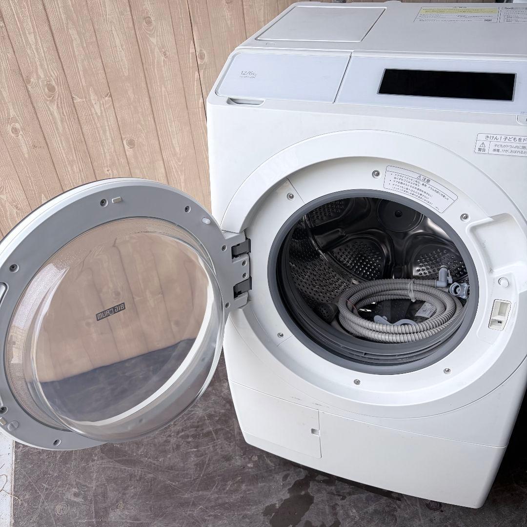 配送設置無料！純正HITACHIホワイト系大容量電気洗濯乾燥機！完全動作品！