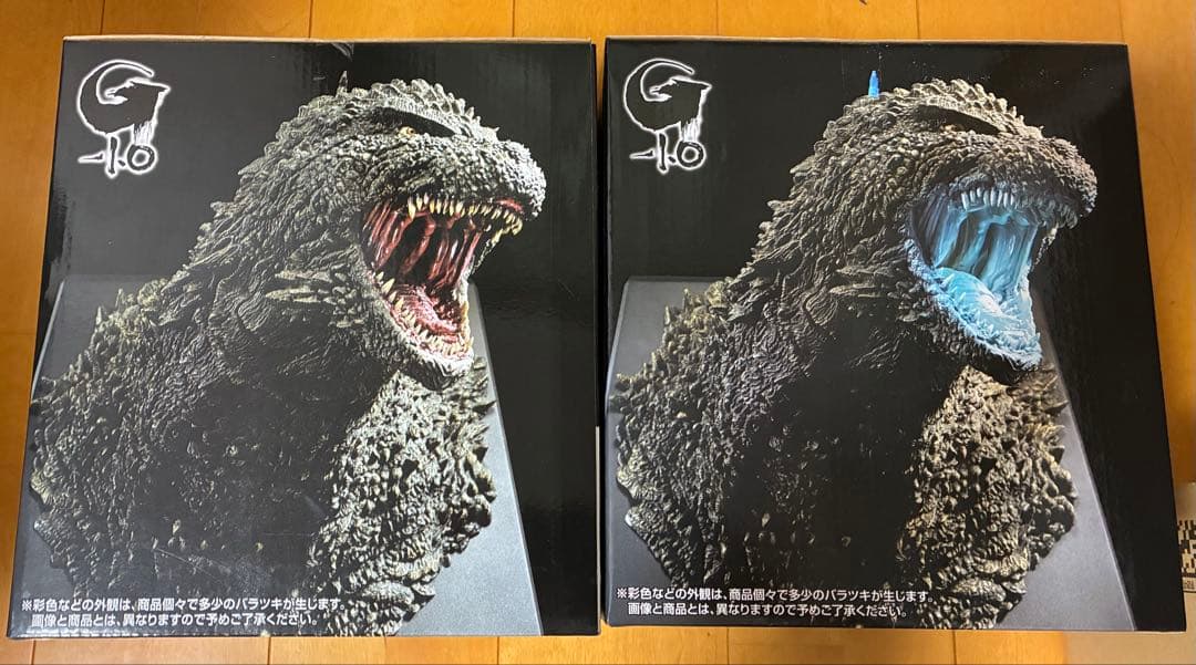 一番くじ A章&ラストワン賞 ゴジラ (2023) フィギュアセット