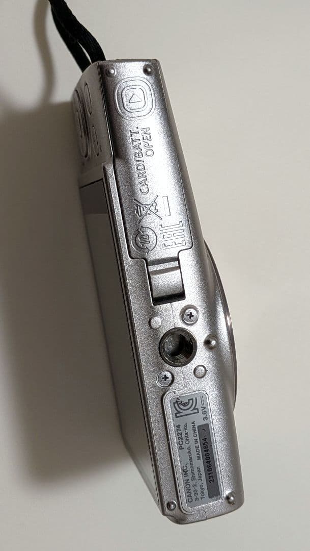 Canon(キャノン)IXY650 デジタルカメラ SLシルバー