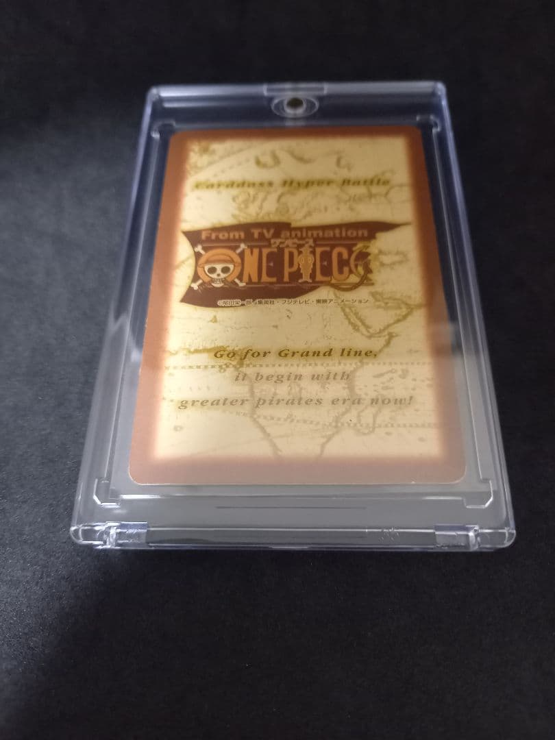 【希少！高騰中！】ワンピース　ハイパーカードダス　バギー C24 財宝への執念