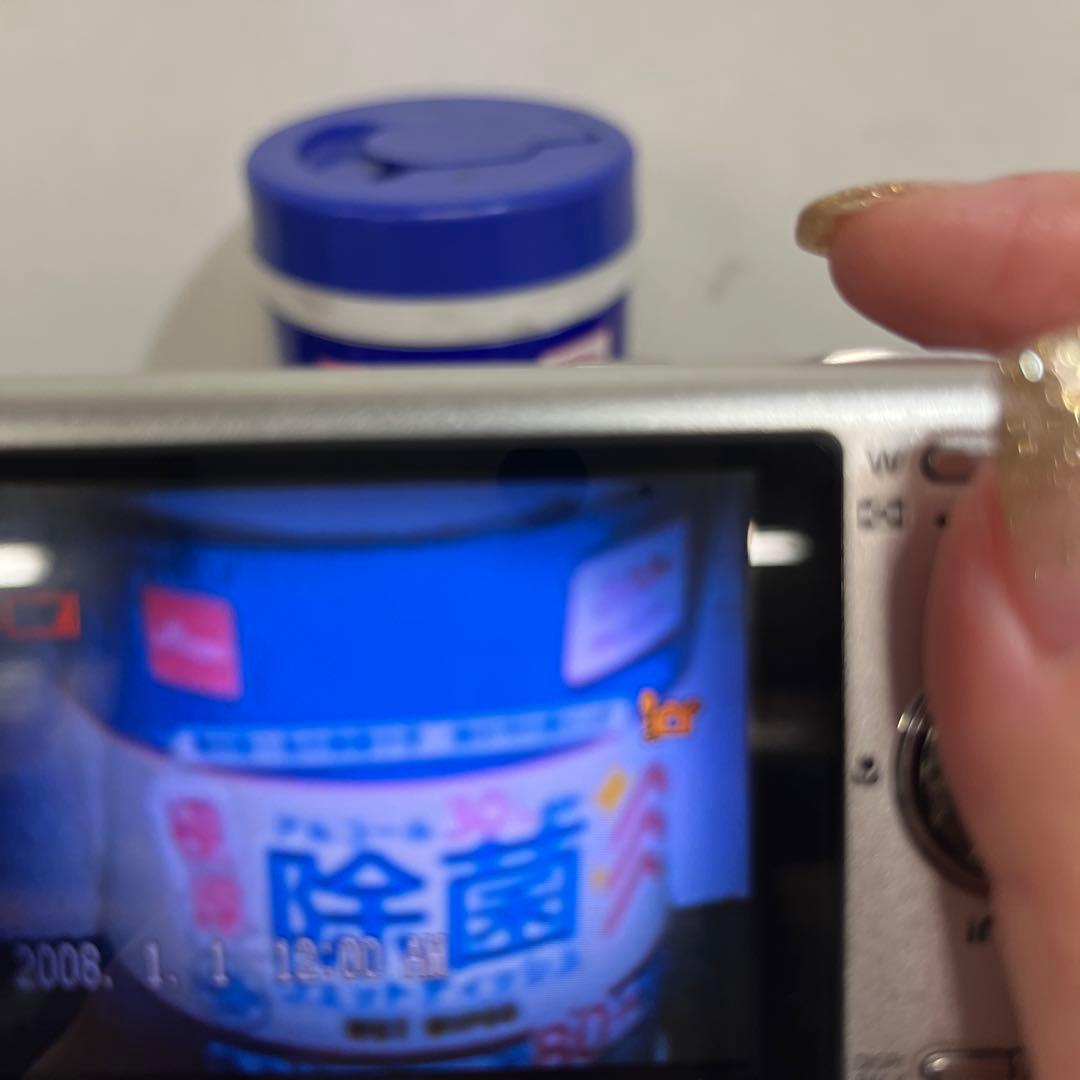 デジカメ　FUJIFILM　FinePix Z250fd 富士フイルム