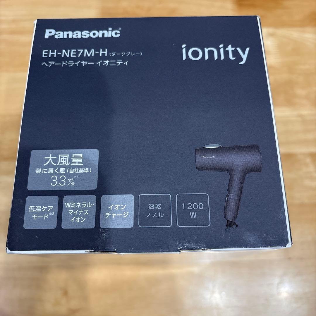NU　Panasonic EH-NE7M-H ヘアドライヤー