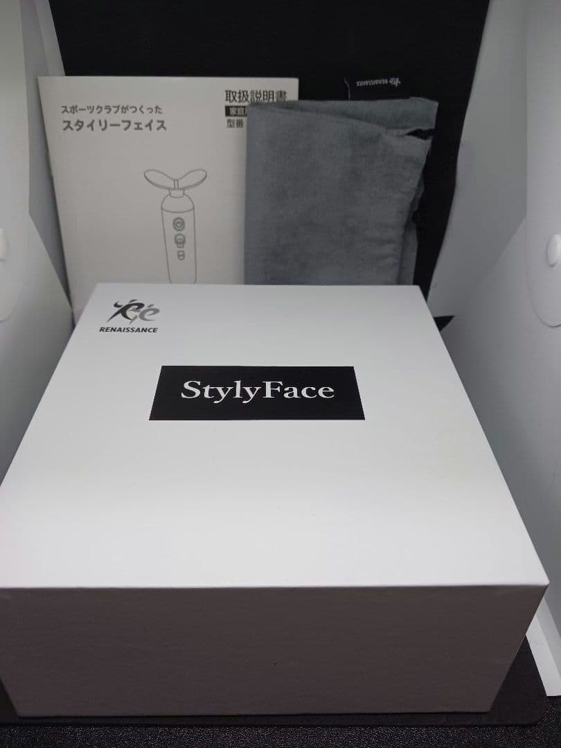StylFace 美顔器 シルバー