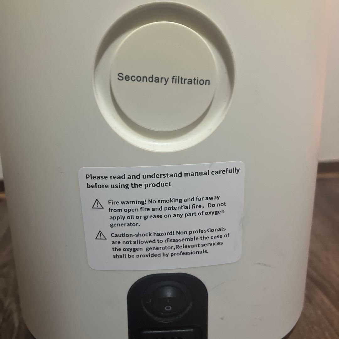 家庭用酸素濃縮器