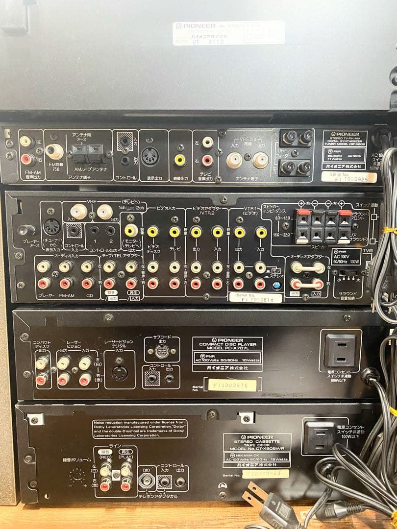 【大幅値下げ】Pioneer パイオニア システムコンポ