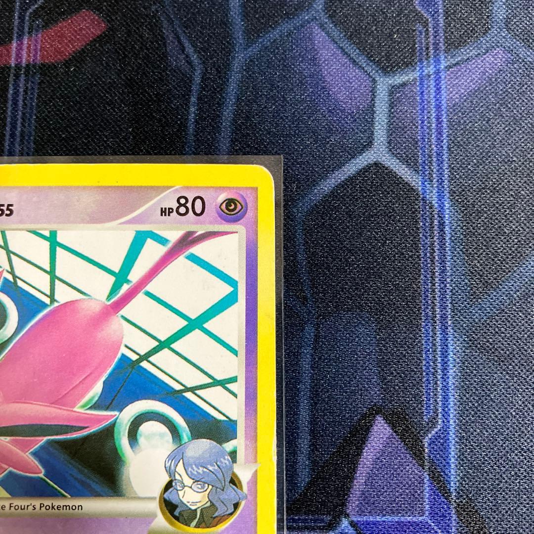 エーフィ四　2枚セット