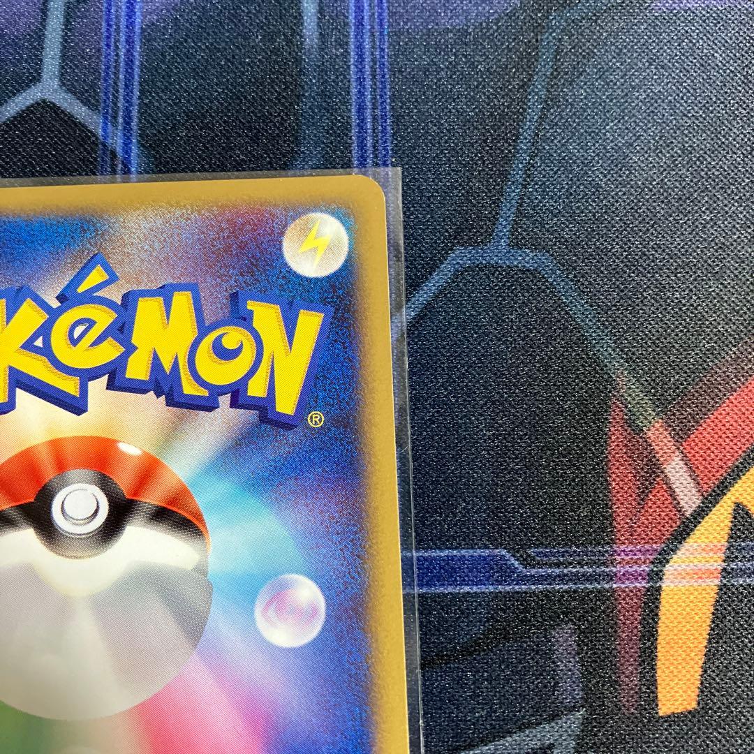 エーフィ四　2枚セット