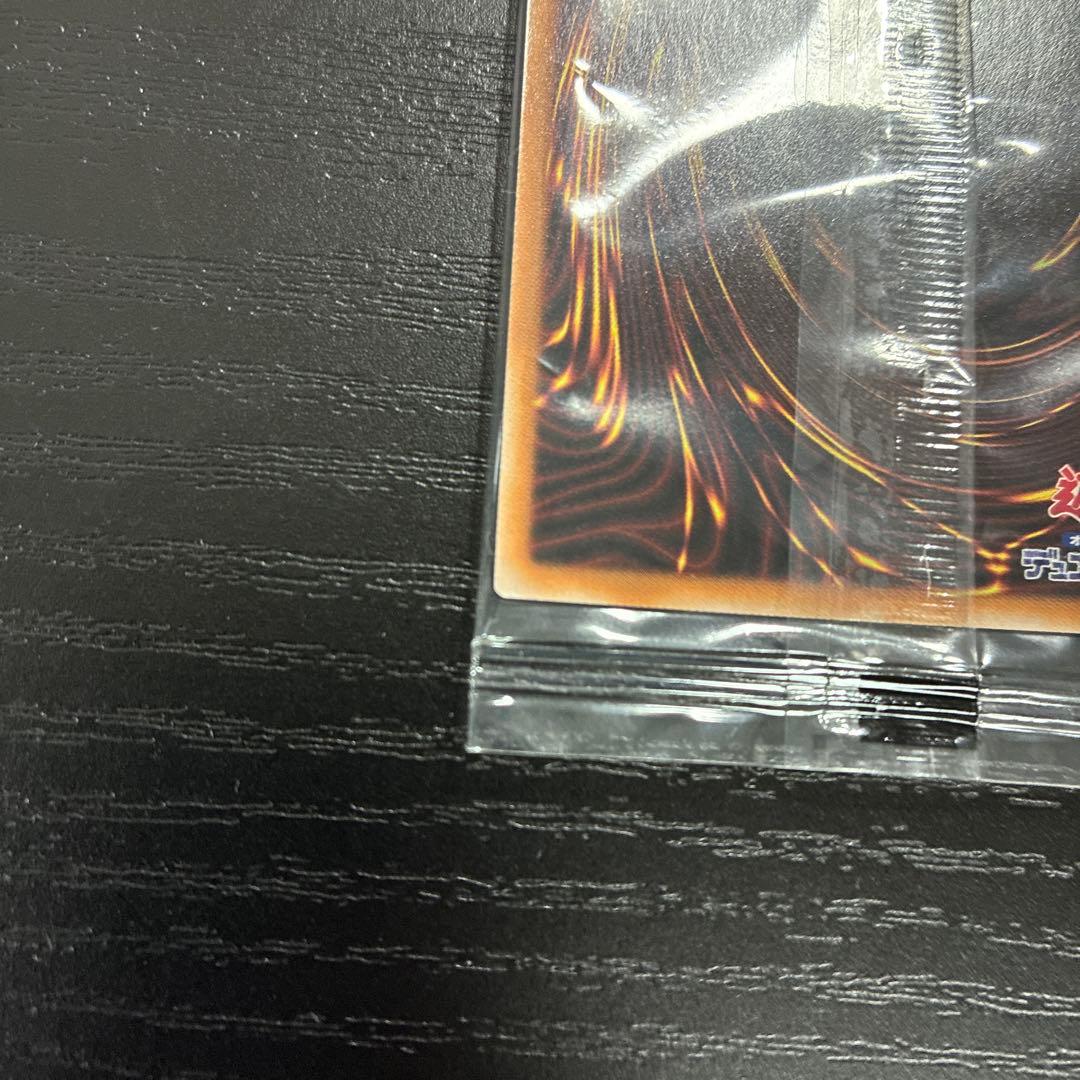 遊戯王　東京ドーム　青眼の白龍、ブラックマジシャン　25thシークレットセット