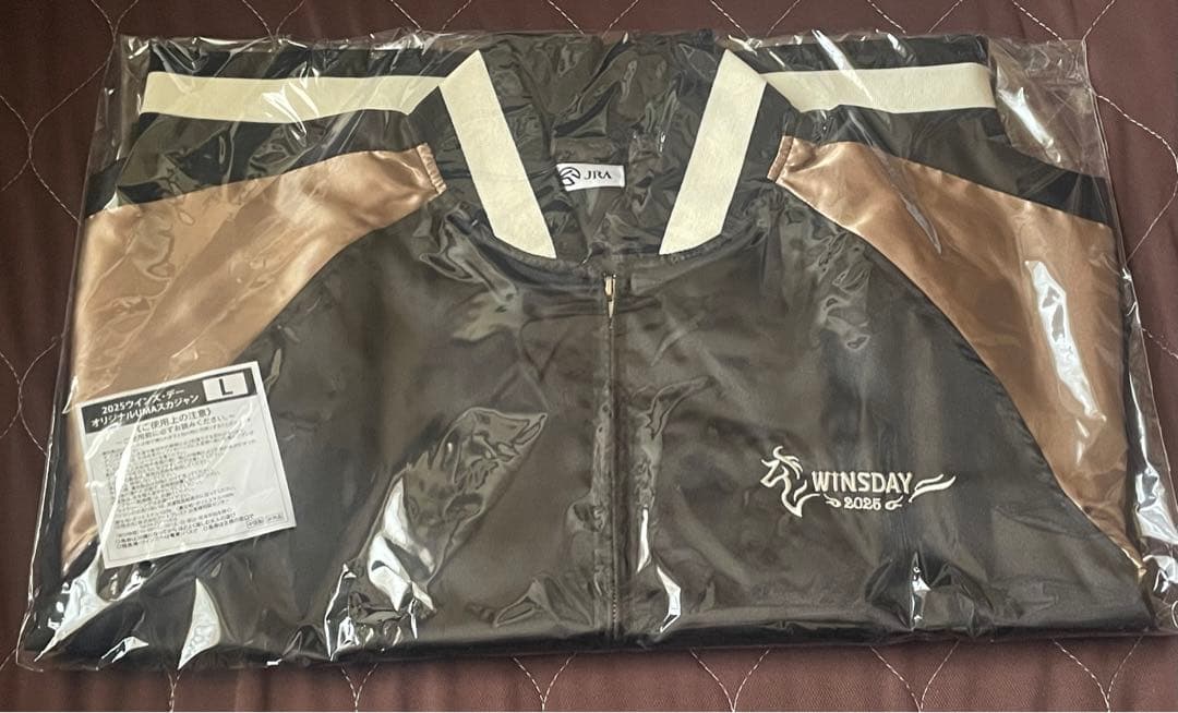 JRA オリジナルUMAスカジャン Lサイズ