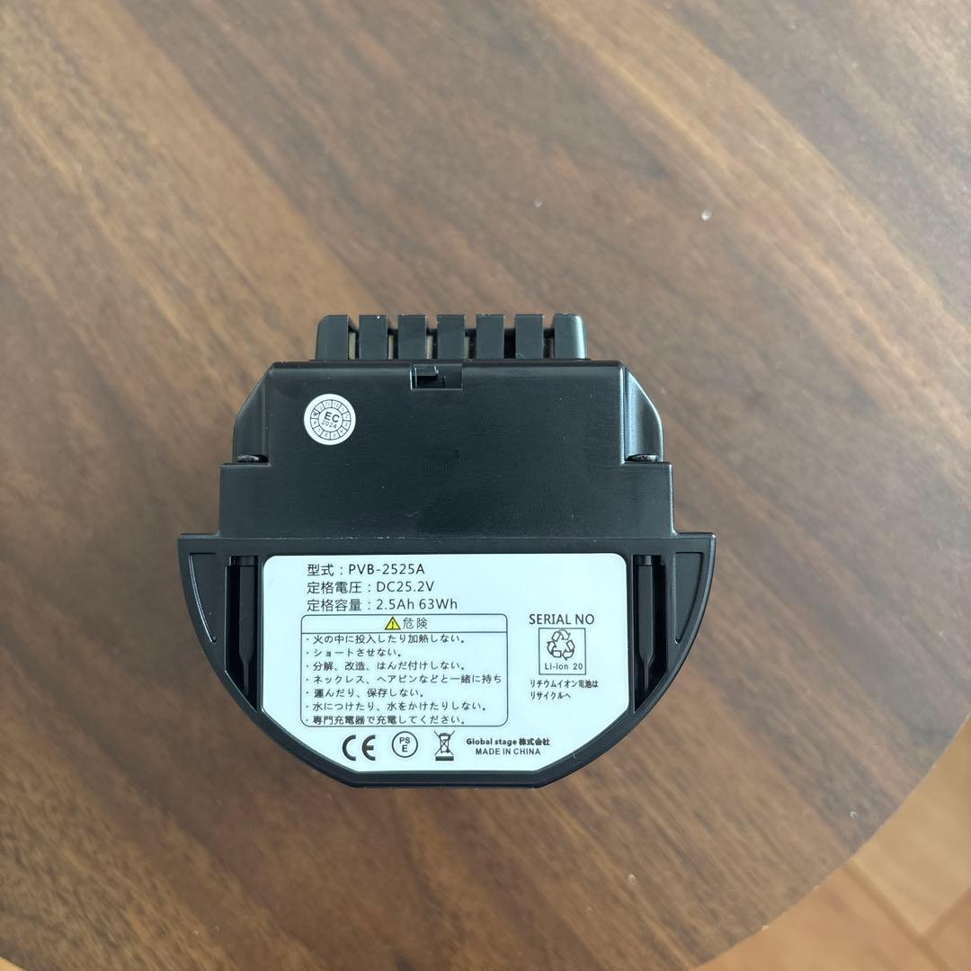 日立　コードレス掃除機　充電式　電池 PV-BH900H-010交換用バッテリ