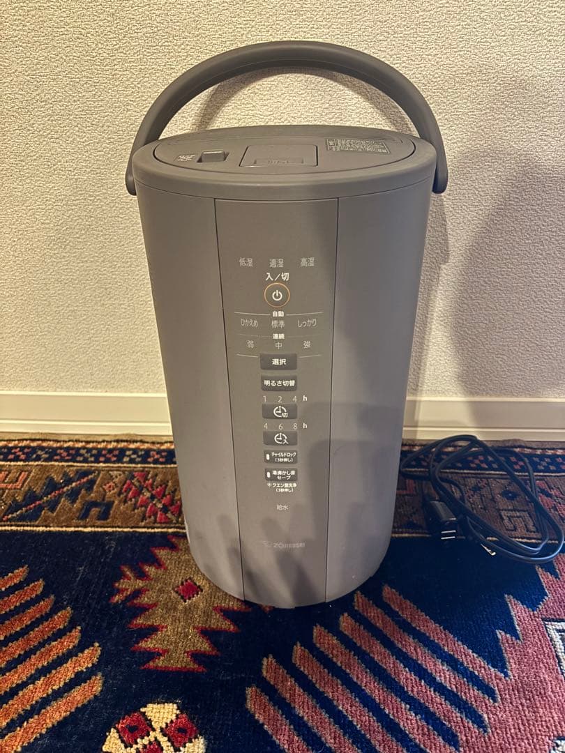 象印　スチーム式加湿器　EE-DD50 グレー　ポット洗浄付き