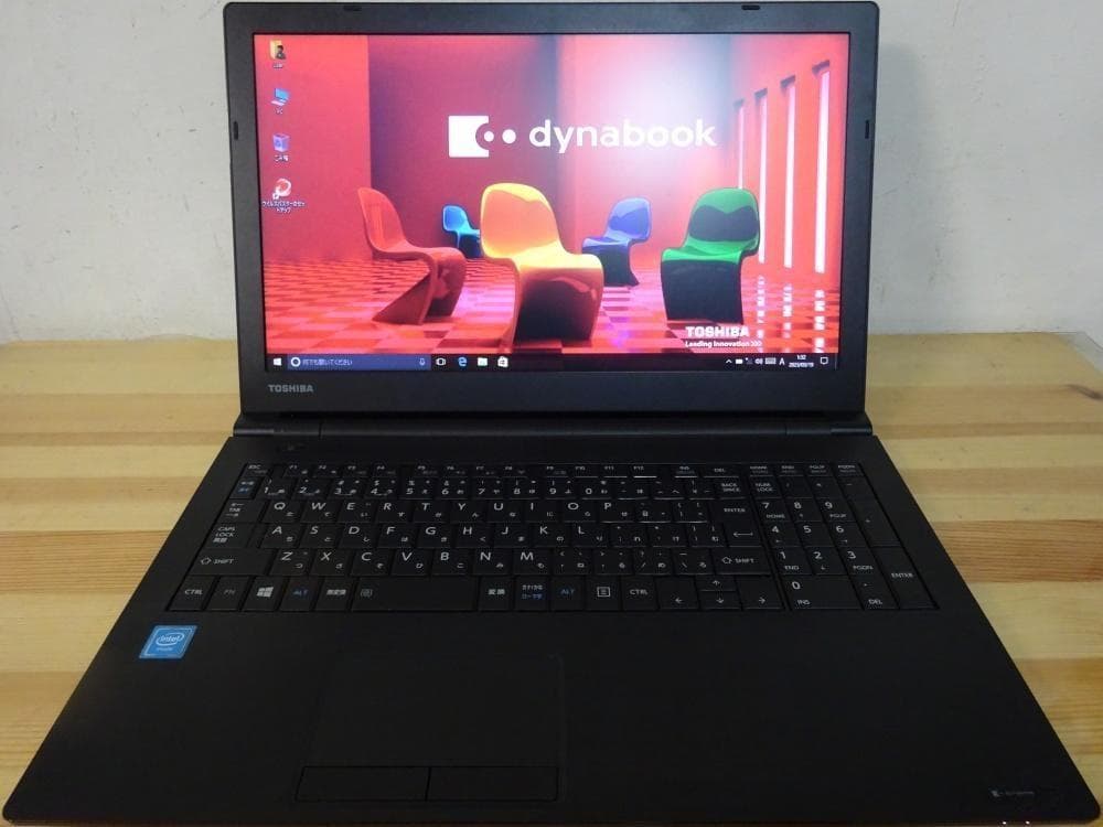 東芝 ノートパソコン dynabook B65/DP/中古特価良品