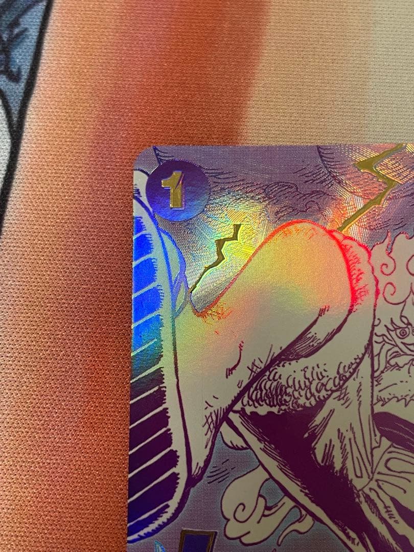 【美品】ワンピースカード ゴムゴムの巨人 R パラレル OP09-078