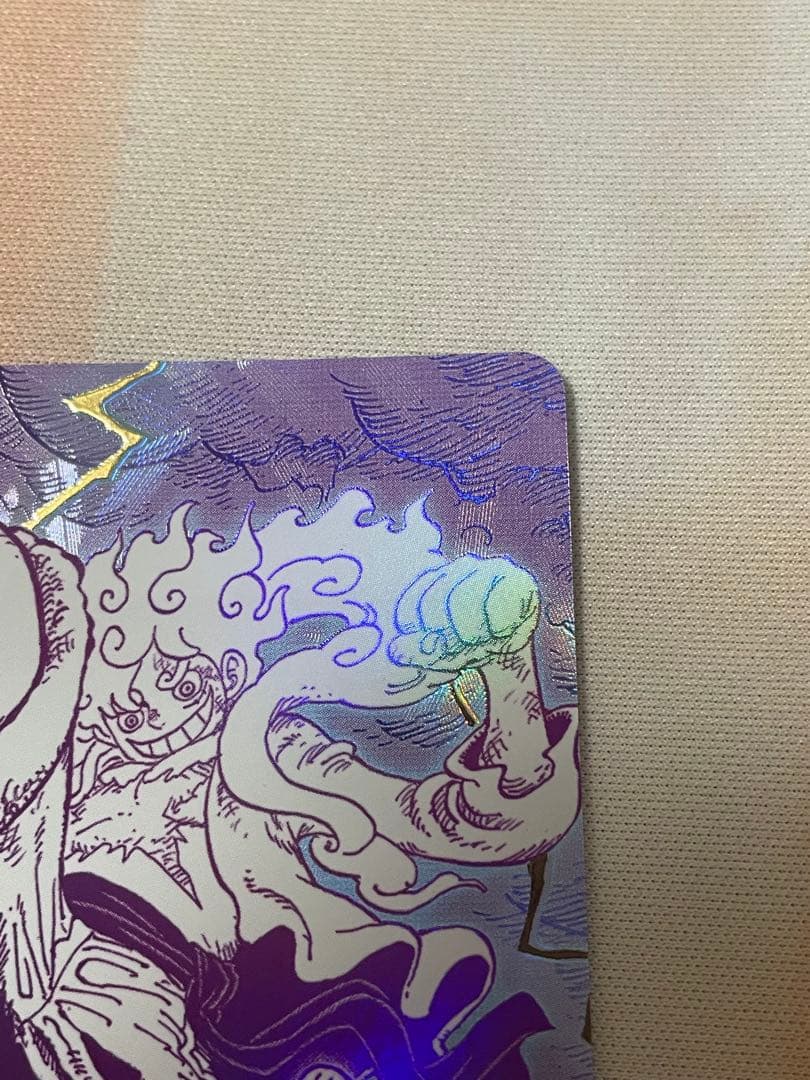 【美品】ワンピースカード ゴムゴムの巨人 R パラレル OP09-078