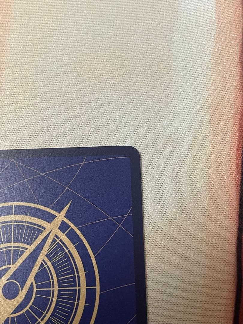 【美品】ワンピースカード ゴムゴムの巨人 R パラレル OP09-078