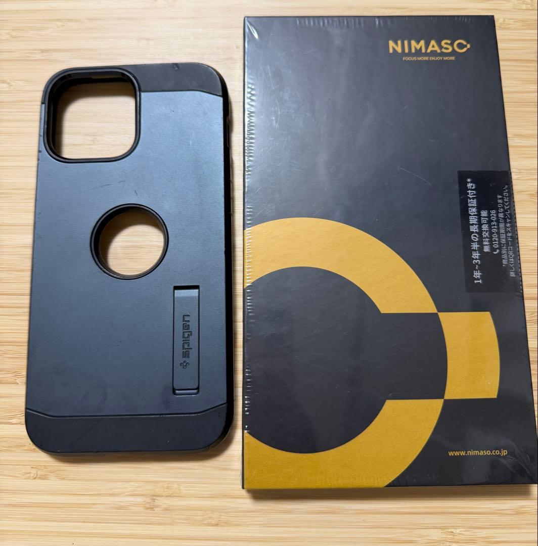 iPhone 13 Pro Max 128GB シエラブルー