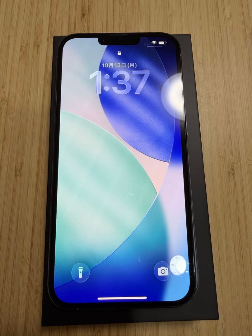 iPhone 13 Pro Max 128GB シエラブルー