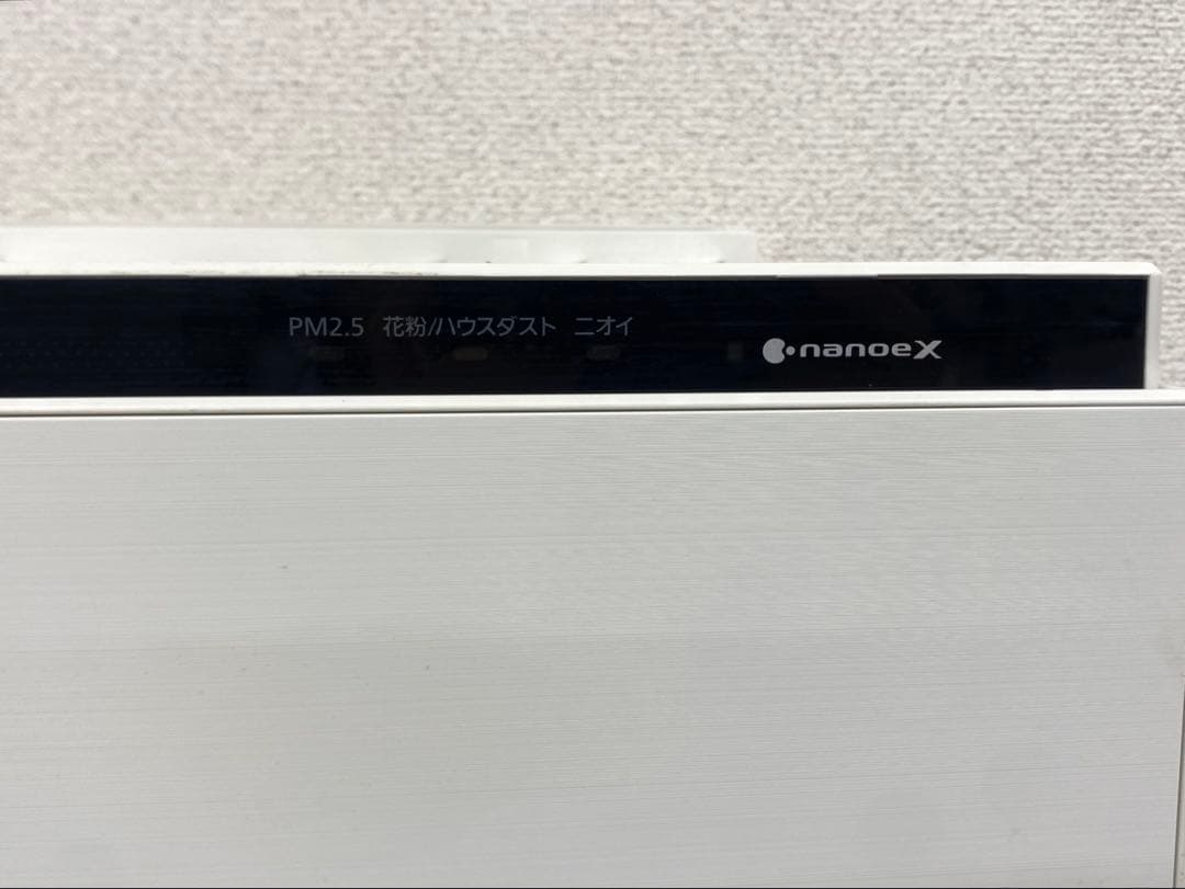 Panasonic パナソニック F-VC70XU 加湿空気清浄機 2021年製