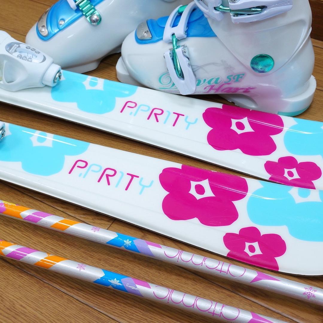 メンテ済 100cm 靴20cm P.PRITY スキーセット