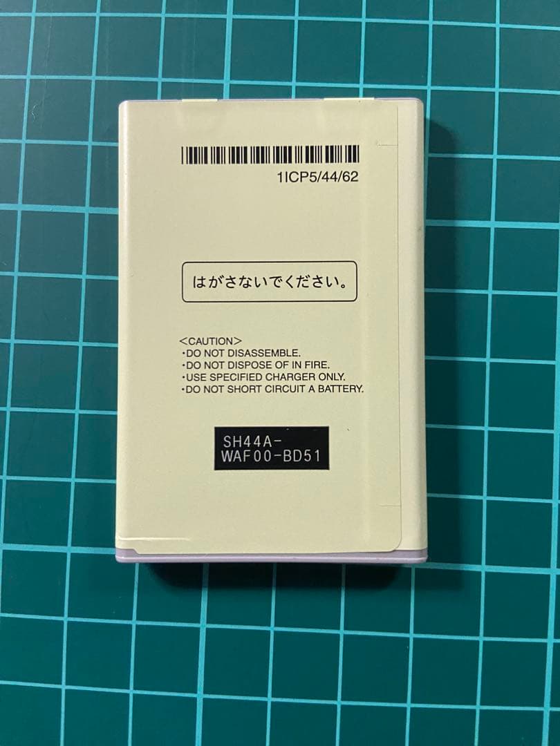 携帯 AQUOS SH-01Jピンク(docomo)