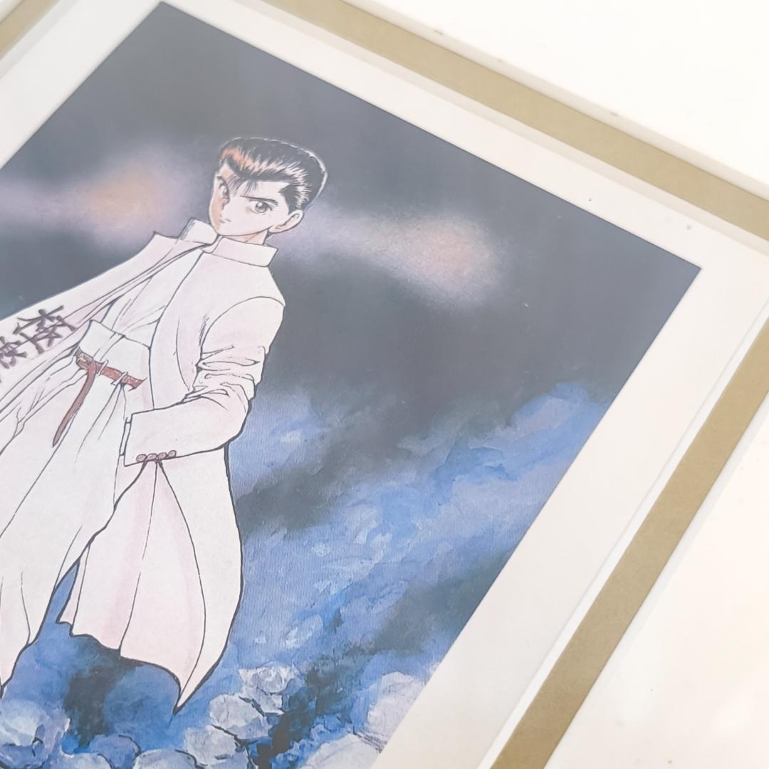 幽遊白書 週刊少年ジャンプ 25th 複製原画 版画 浦飯幽助 冨樫義博 サイン