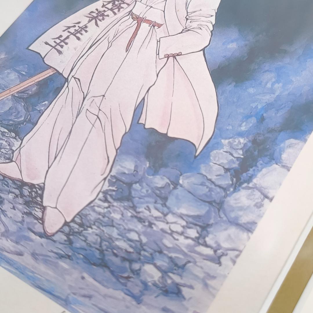 幽遊白書 週刊少年ジャンプ 25th 複製原画 版画 浦飯幽助 冨樫義博 サイン