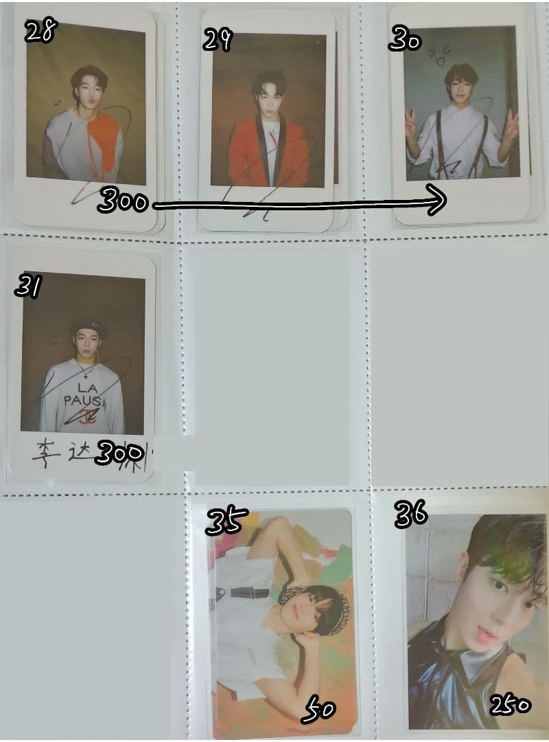 SF9 ダウォン トレカ