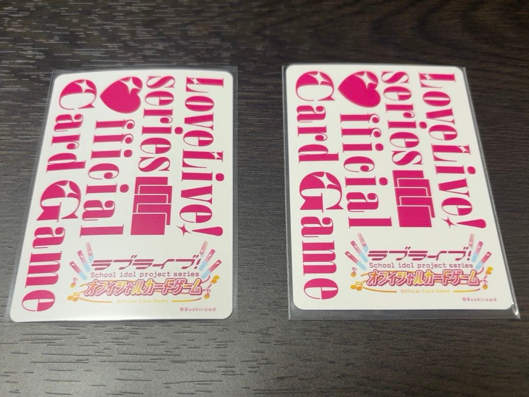 ラブカ 鈴木愛奈PE+ 小原鞠莉 サイン シク 2枚