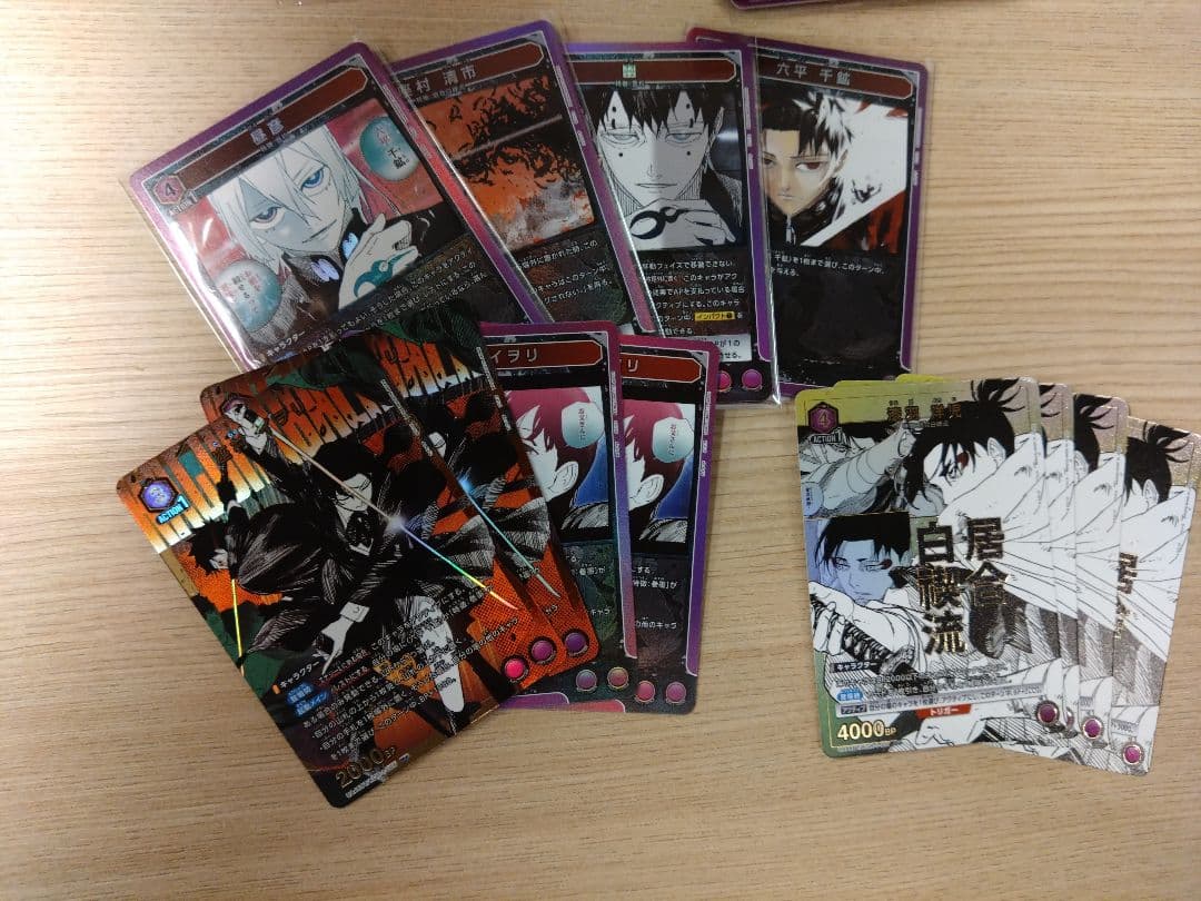 n*a様 ユニオンアリーナ　カグラバチSR以下4コン一部パラレル